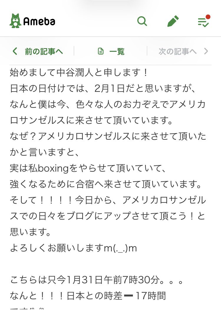 仮屋(仮) kariya_kari tweet media