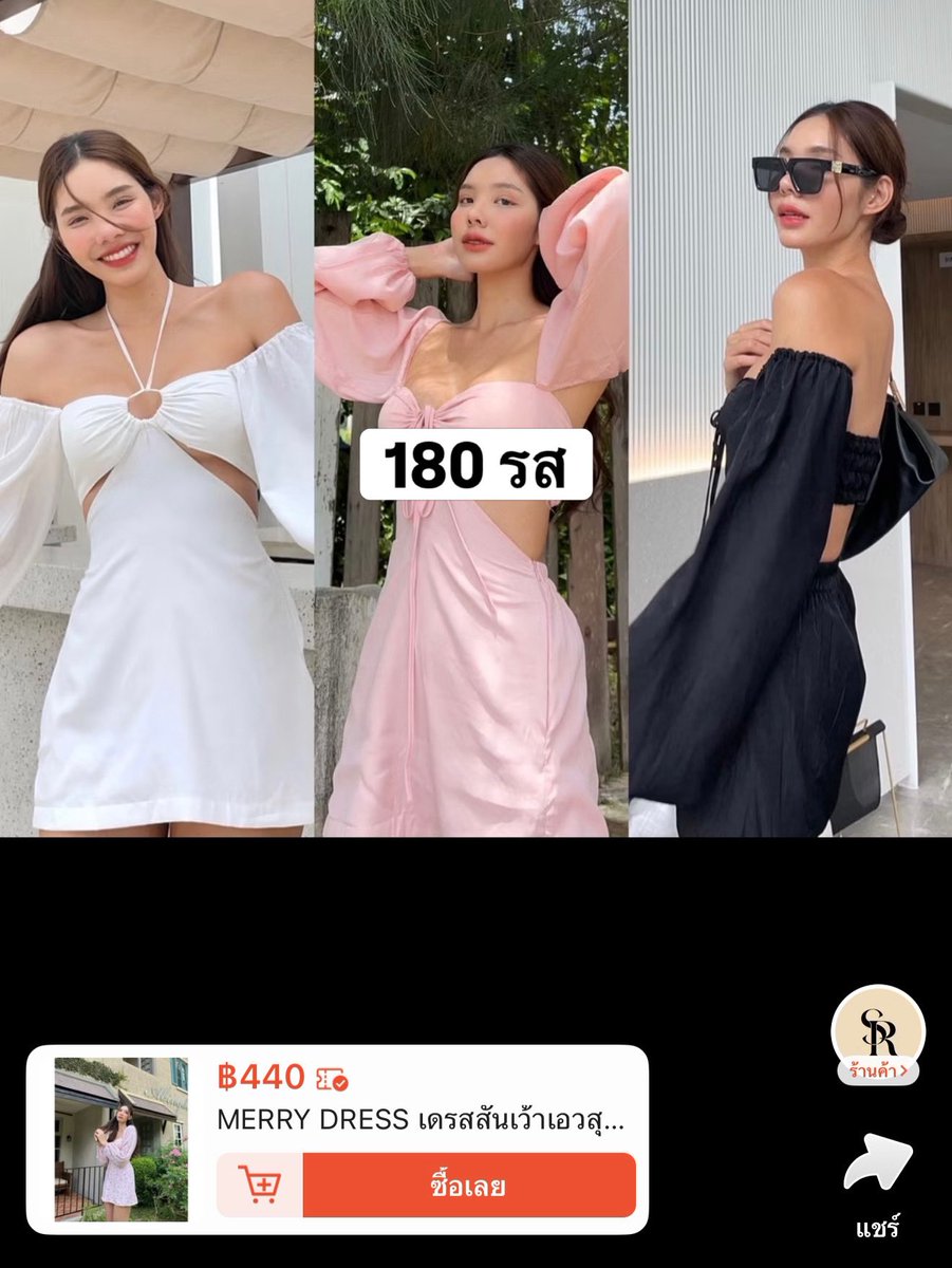 littleaernaern's tweet photo. Merry dress brand sister.rrr
🎀🎀🎀 ตัวละ 180 รส (2 ตัว 350 รส) 🎀🎀🎀

#ส่งต่อเสื้อผ้ามือ2 #เสื้อผ้ามือสองสภาพดี #sisterrrr https://t.co/IyI1zVWhvP