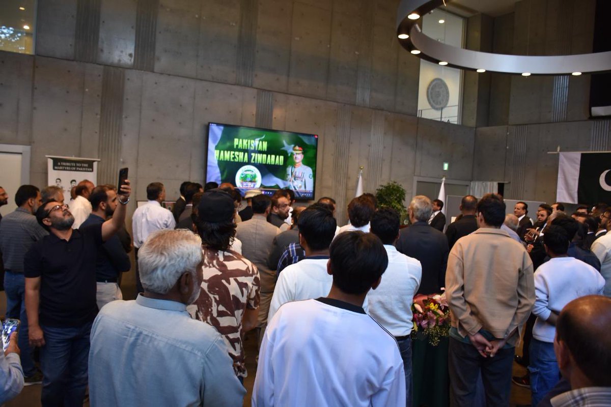Pakistan Embassy Japan tweet media