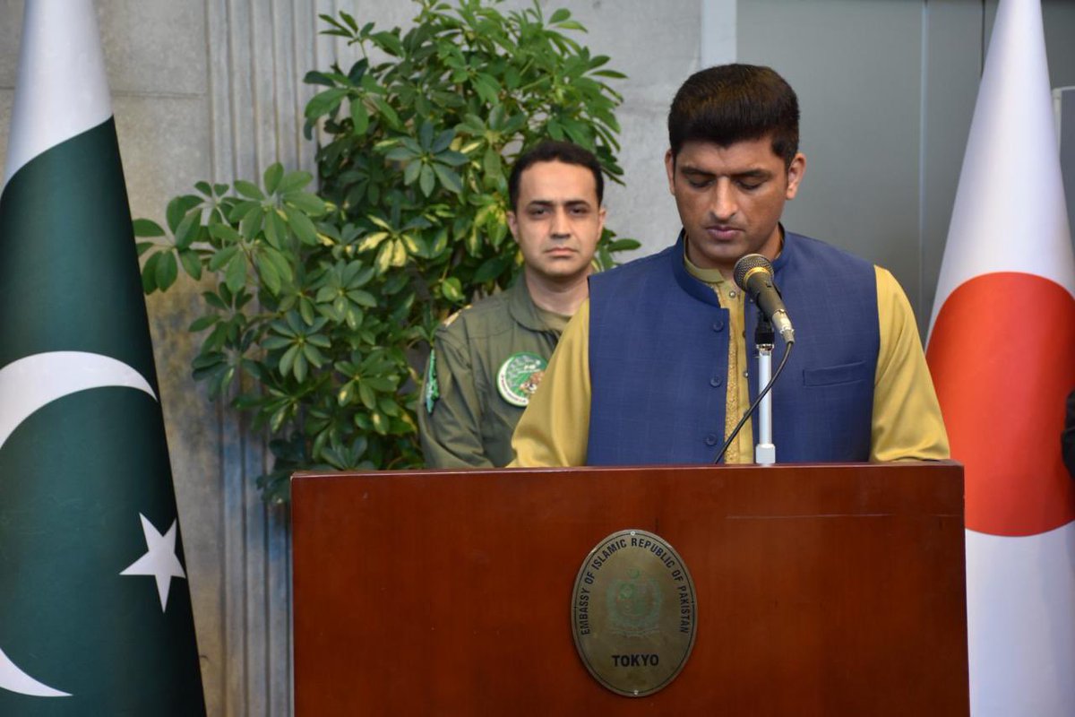 Pakistan Embassy Japan tweet media