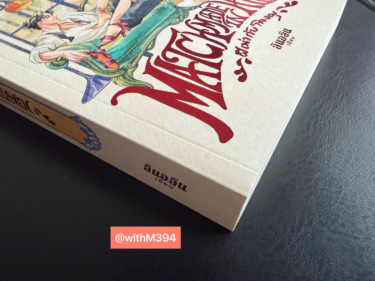 艾琳、 tweet media