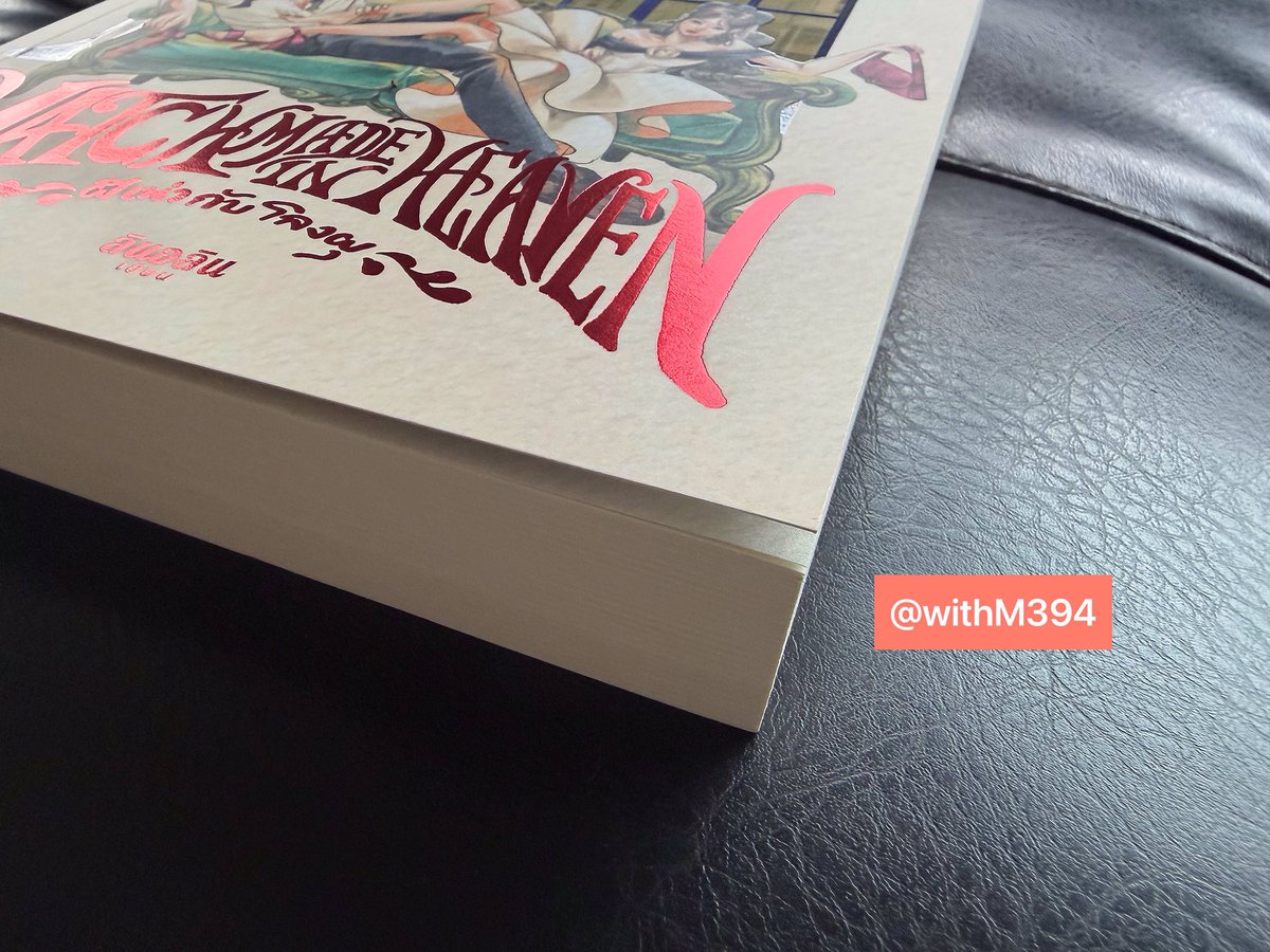 艾琳、 tweet media