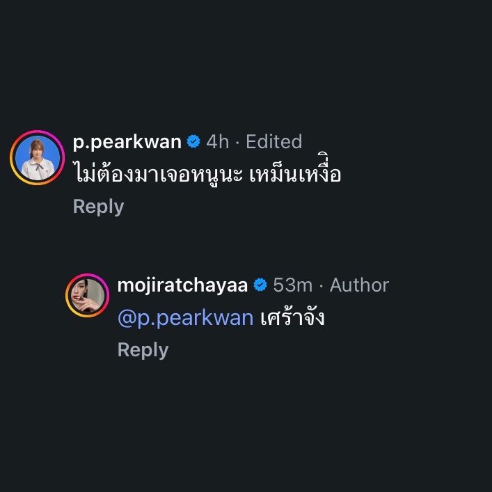 𐌌 𝘳 ⁿ 🀢 tweet media