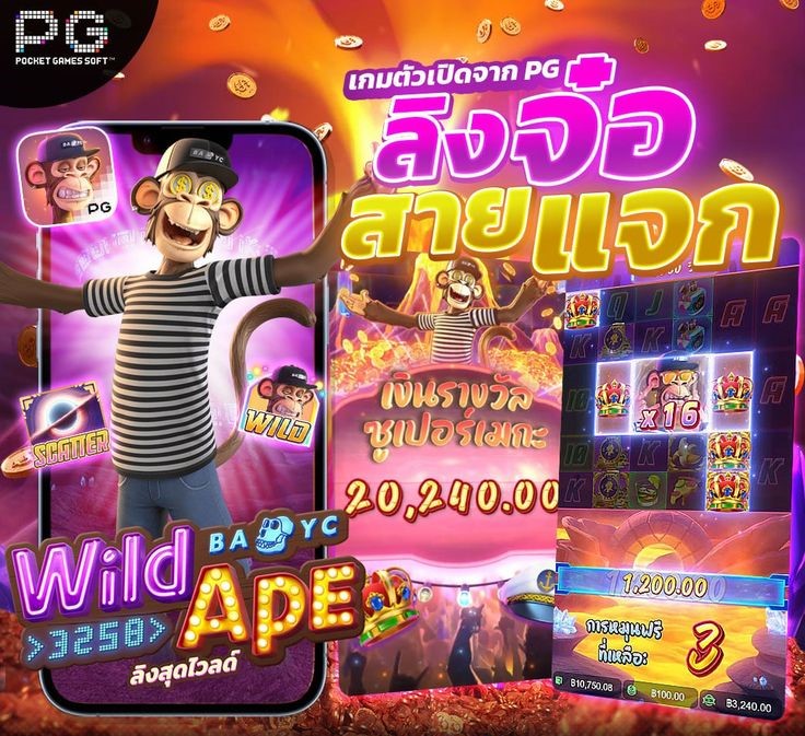เว็บสล็อต สล็อต สล็อตวอเลท สล็อตเว็บตรง สล็อตpg tweet media