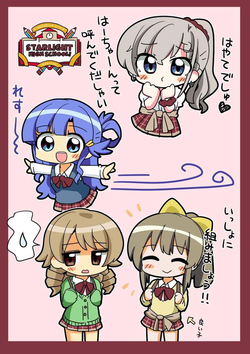 ふせゆ tweet media