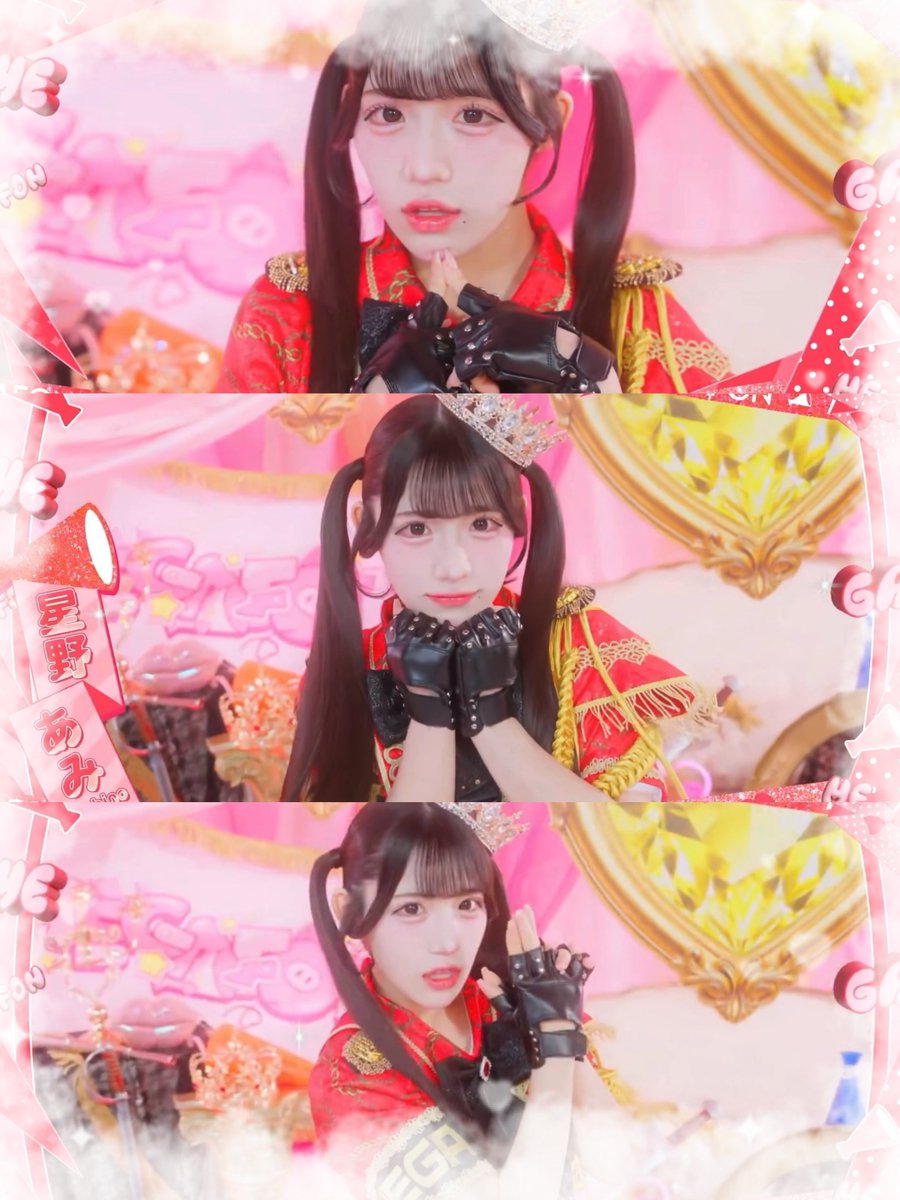 🫧 ほにゃん tweet media