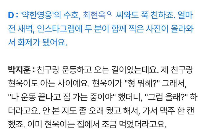 지랄 tweet media