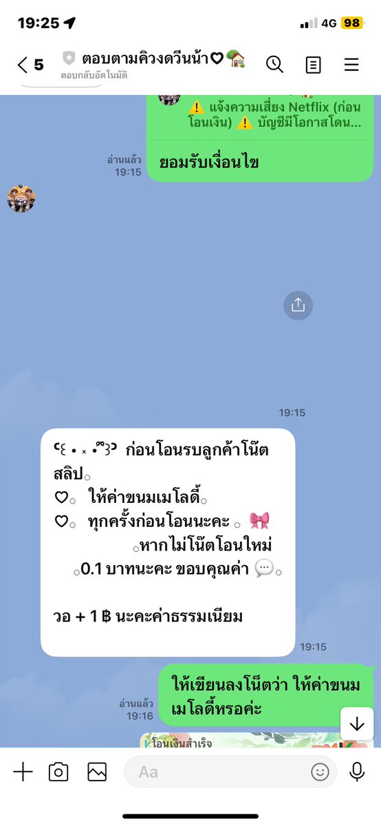 Kk tweet media