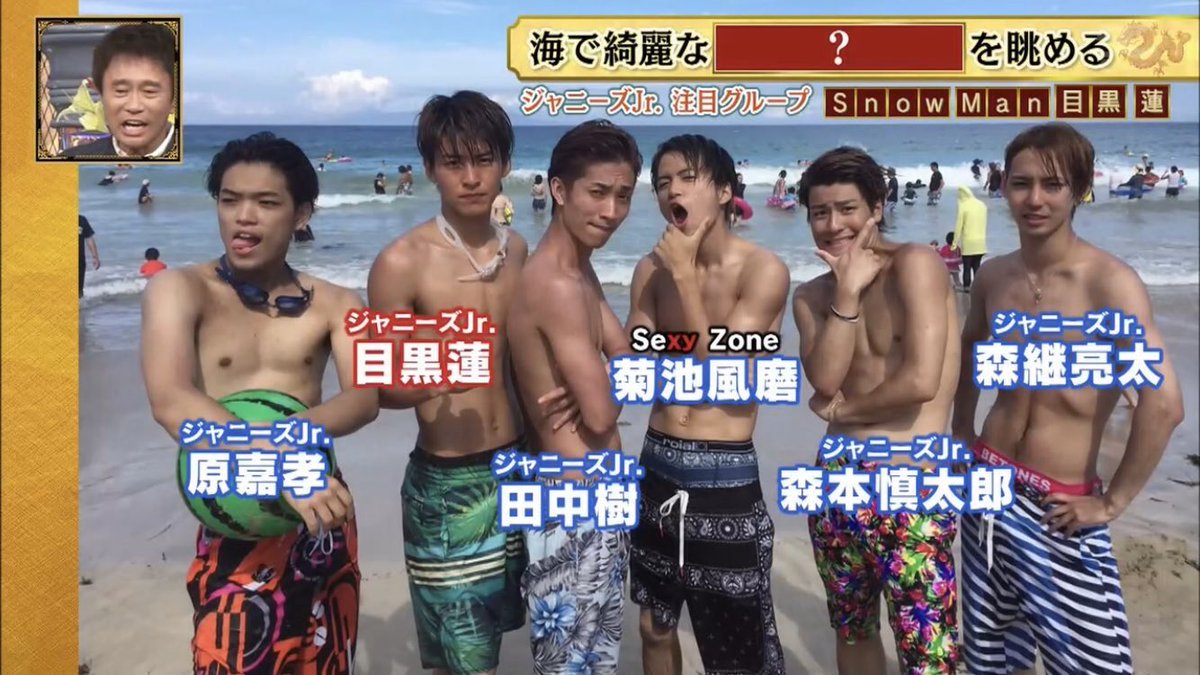 お尻センサー tweet media