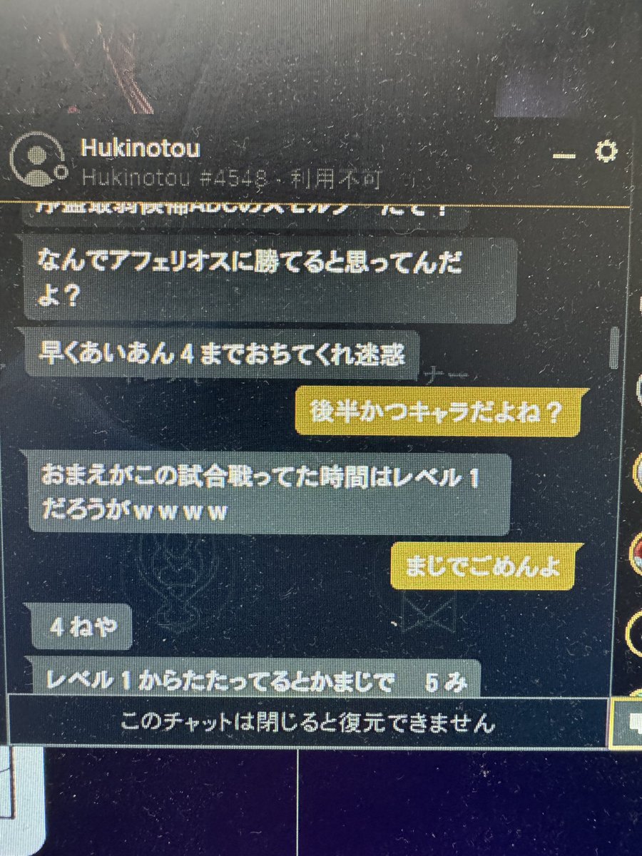 Ryusei:) tweet media