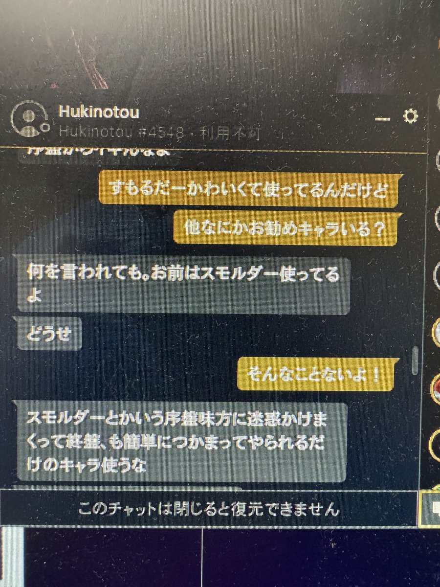 Ryusei:) tweet media