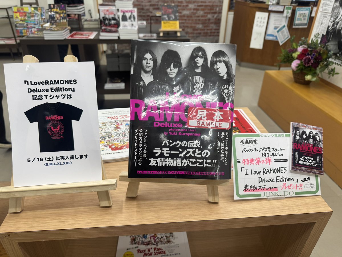 【閉店❗️今なら在庫有り】艶本コレクションたくさんあります 毎日ありがとう🙏🙏