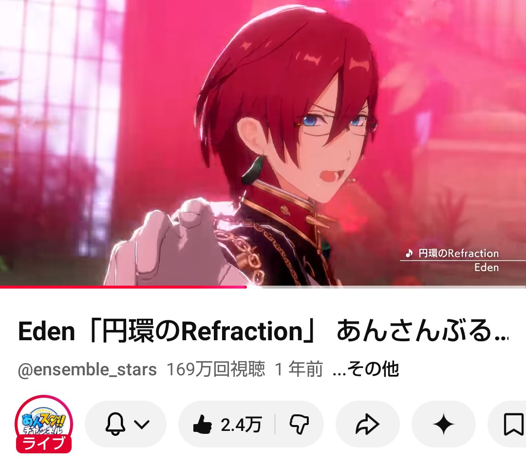 なせたろ tweet media