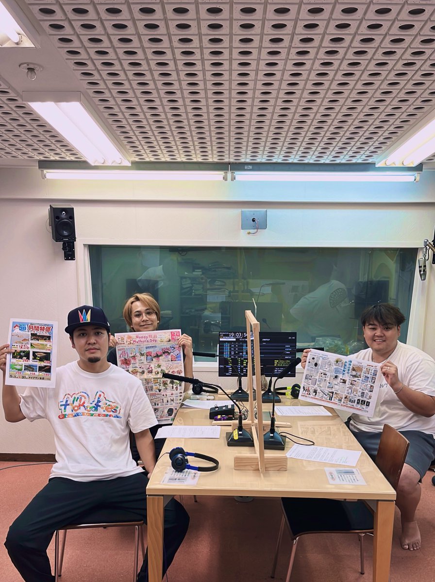 ラジオ沖縄 AM864 / FM93.1 tweet media