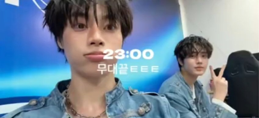 ChanBin Galaxy tweet media