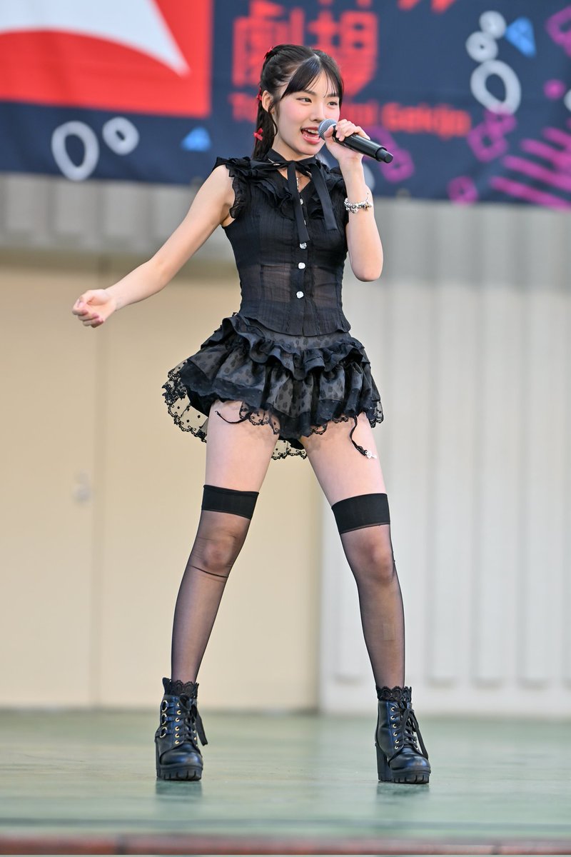 ひまりん