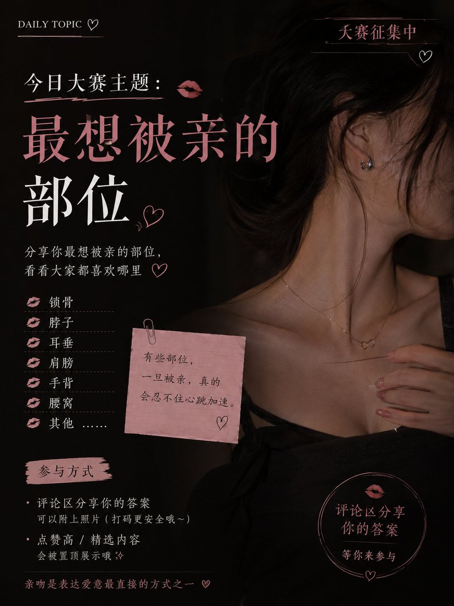 小薯条哭唧唧 tweet media