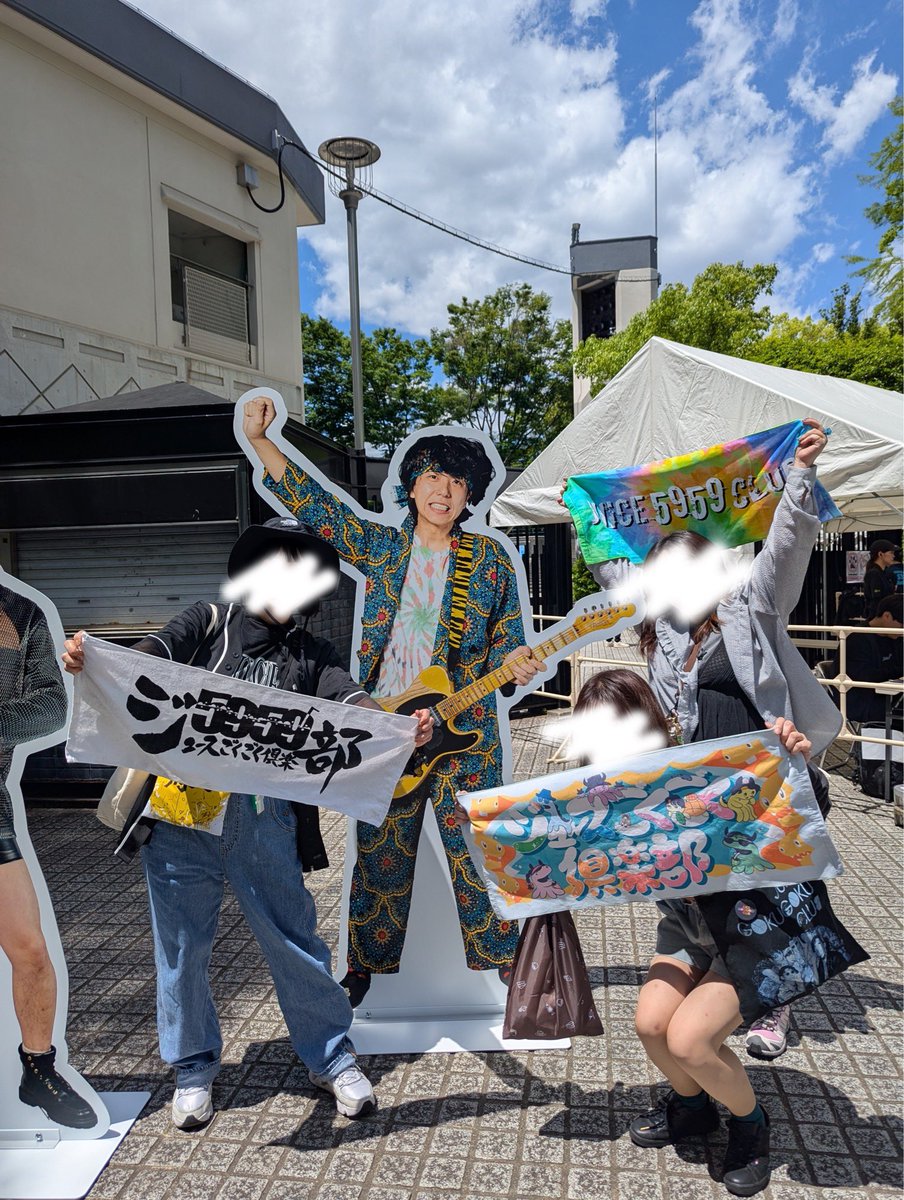りんかお tweet media