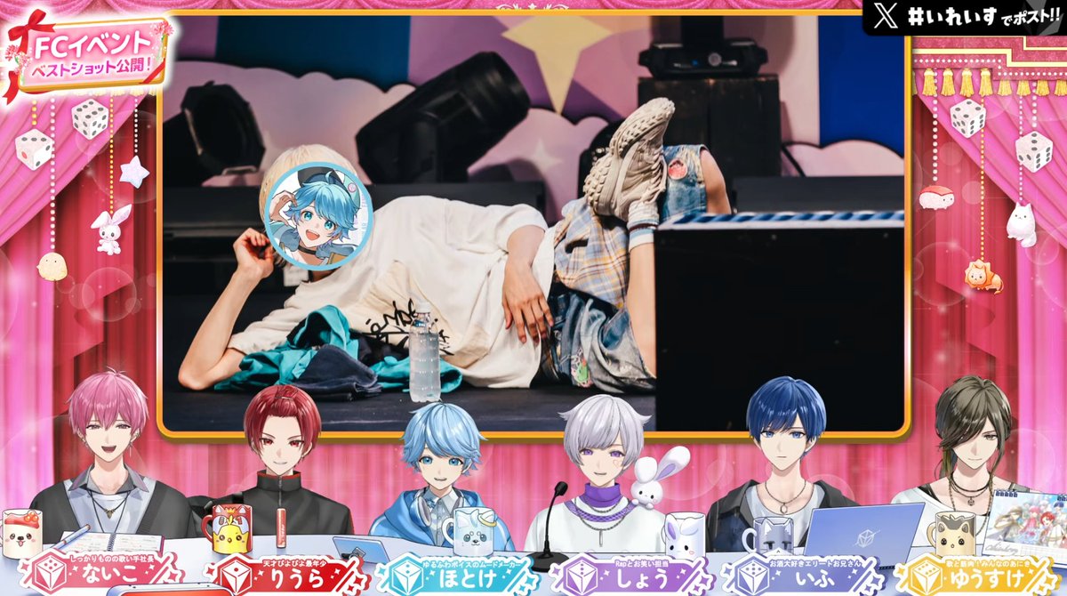 いむくんだよ！💎♡→→→ (@imukun_sub) / Posts / X