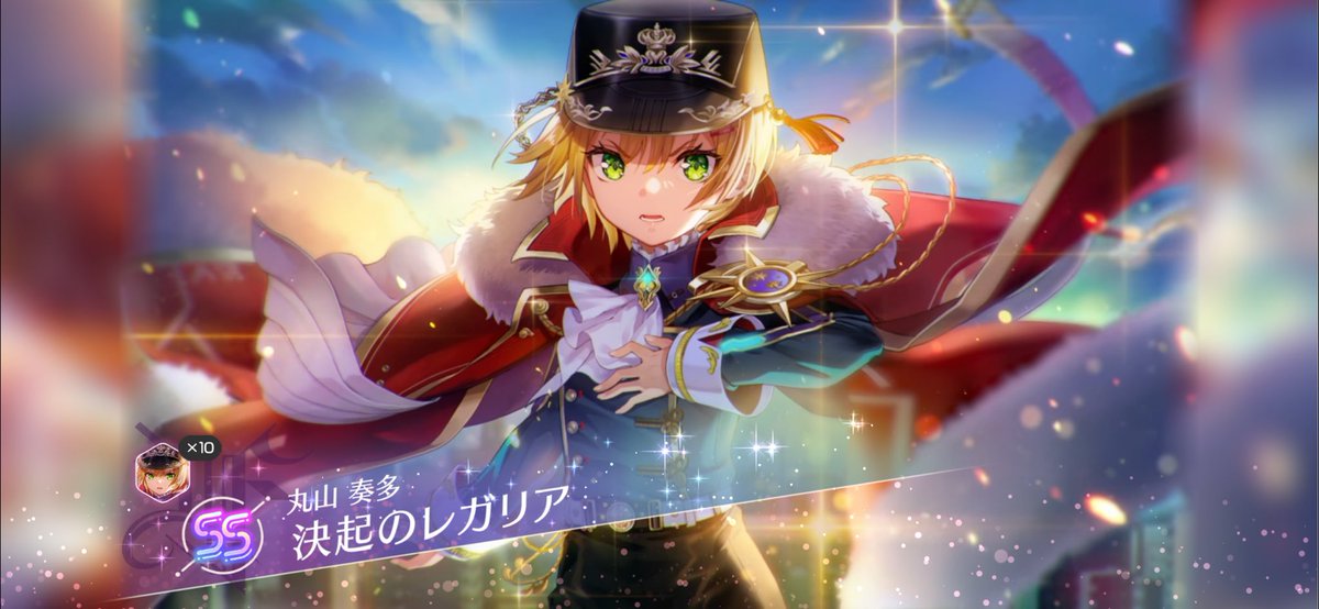 Ontma0820's tweet photo. ＃ヘブバン
1凸アツい https://t.co/HNWJcS0Pyy