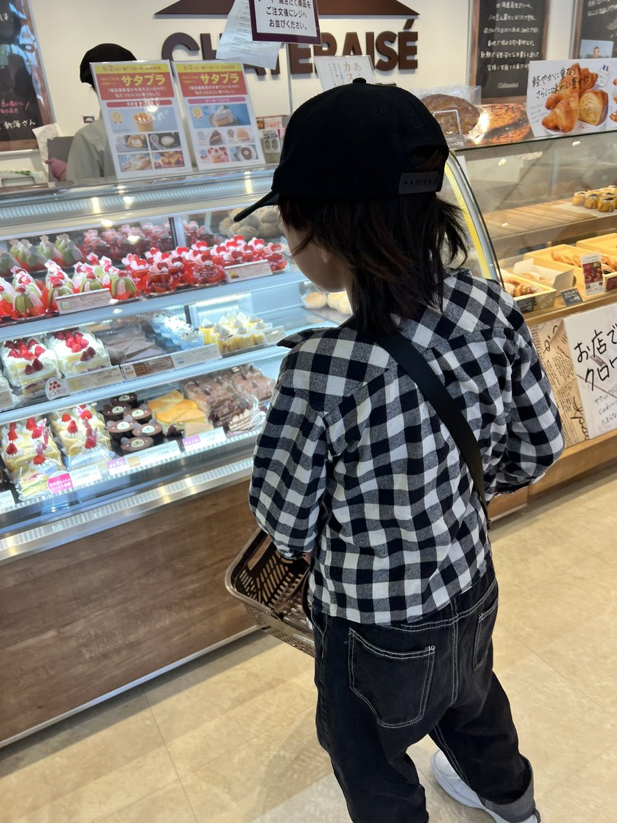 _rapapanpan's tweet photo. 自分のお金で母の日のプレゼントに
ショートケーキ買ってくれた👦🏻🧡

初めて買ってくれたから嬉し過ぎて
レシート捨てられないわ😭💖

 #3年生 https://t.co/JlUAJJn2vo