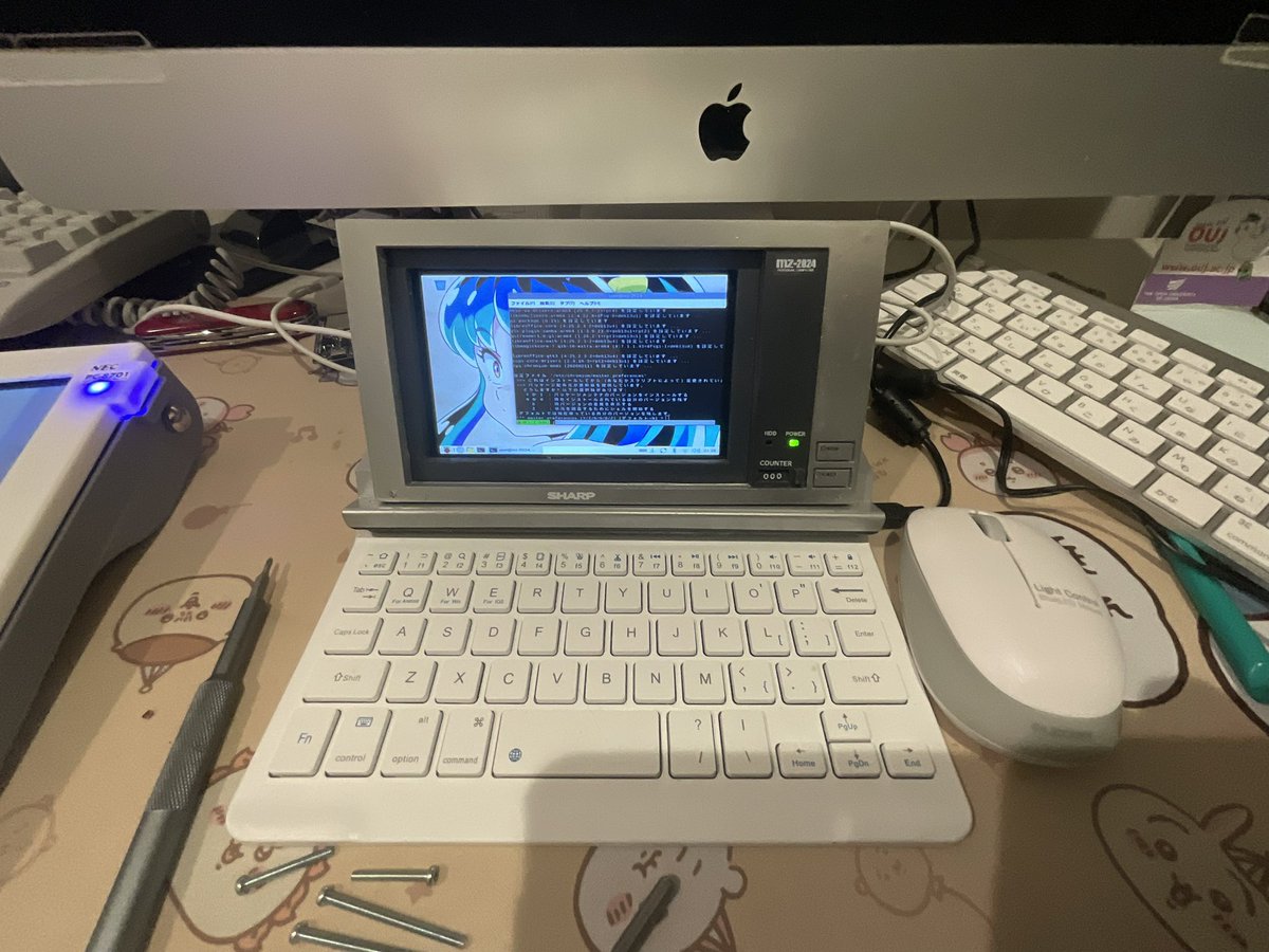 RNのまたん🍥 tweet media