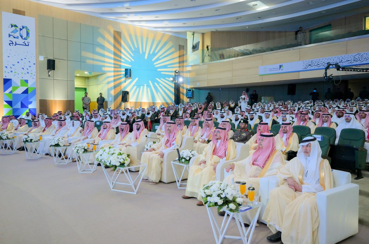إمارة منطقة الباحة tweet media
