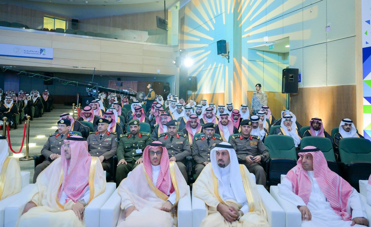 إمارة منطقة الباحة tweet media
