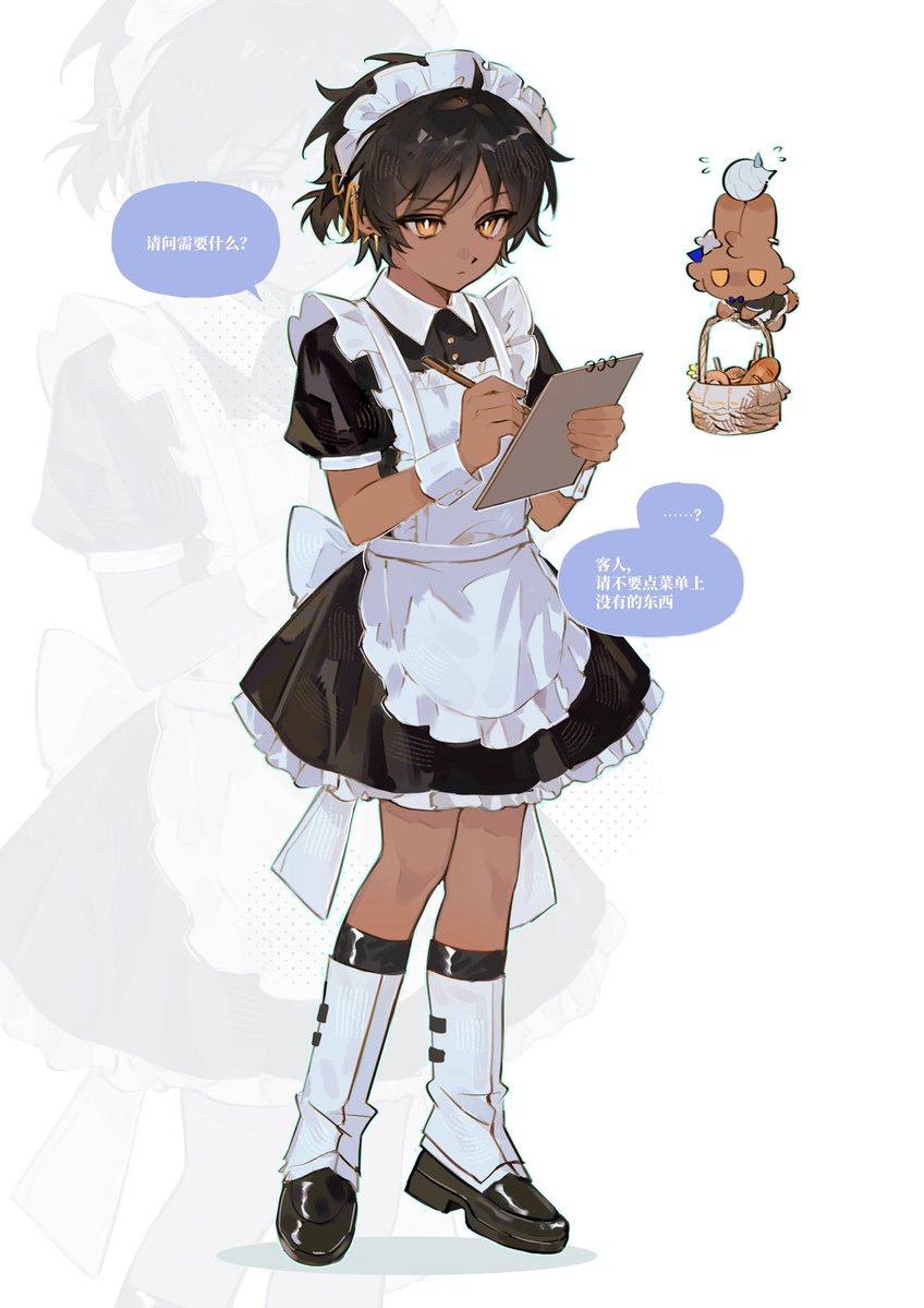 杨梅烧酒 tweet media