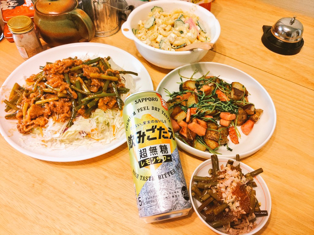 あわびホヤ酢 tweet media