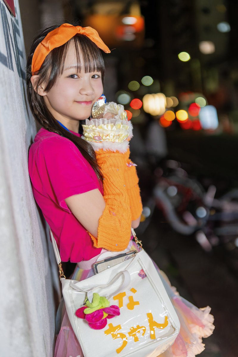 はなちゃん