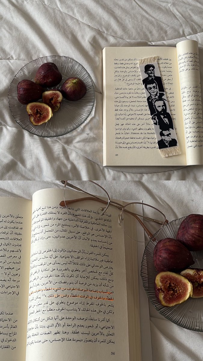تهاني آلسبيل/📸🌻. tweet media