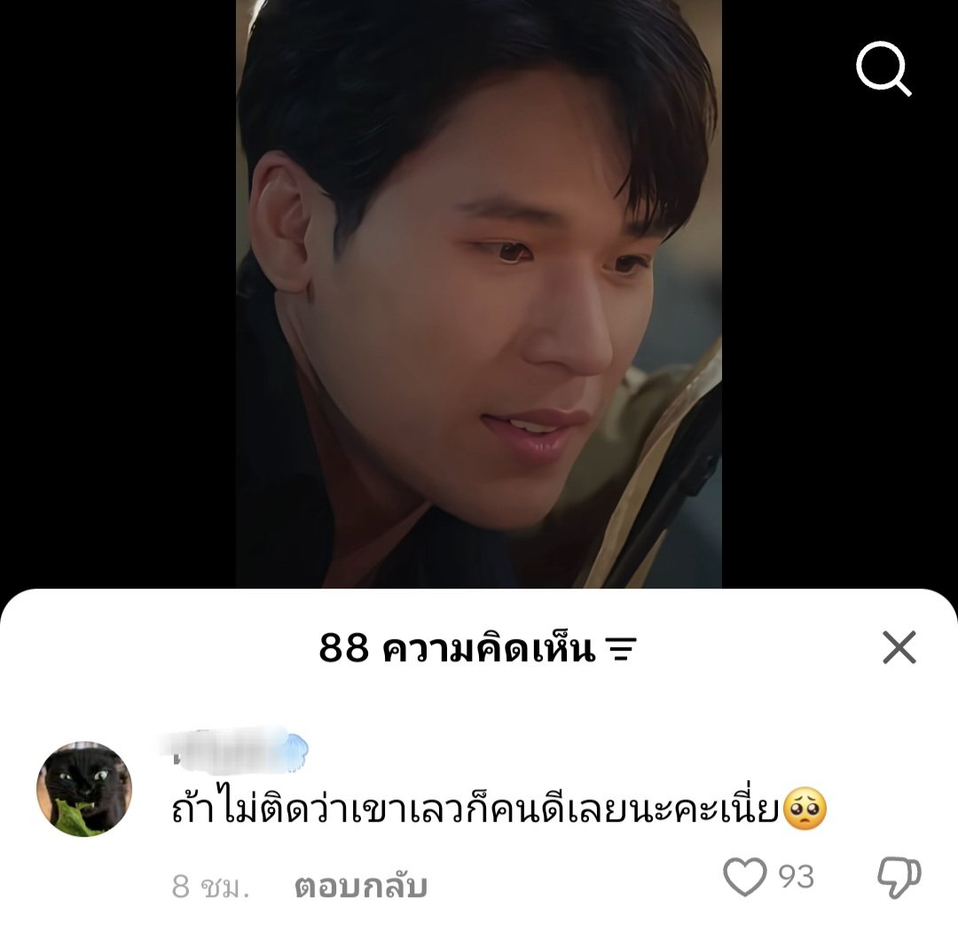 จีไอ tweet media