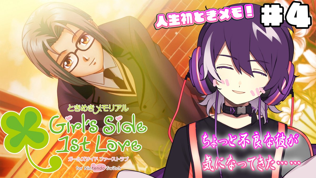 むらさき🟪アルネの事件簿🦇202601アニメ放送🎊 tweet media