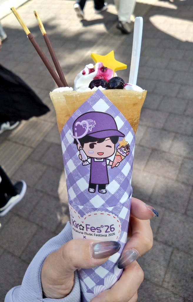 外村🎠 tweet media