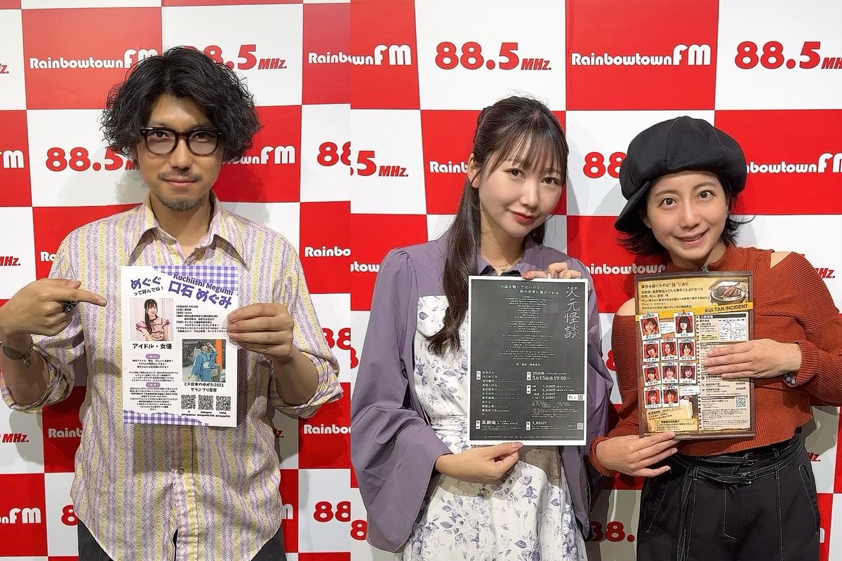 YYタイム・ニュイⅡ【公式】 tweet media