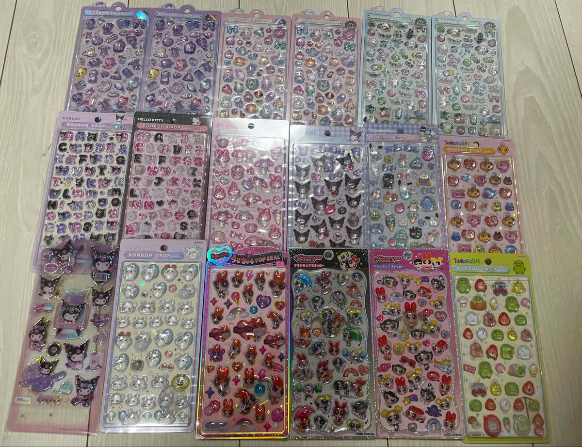 ❤︎ tweet media