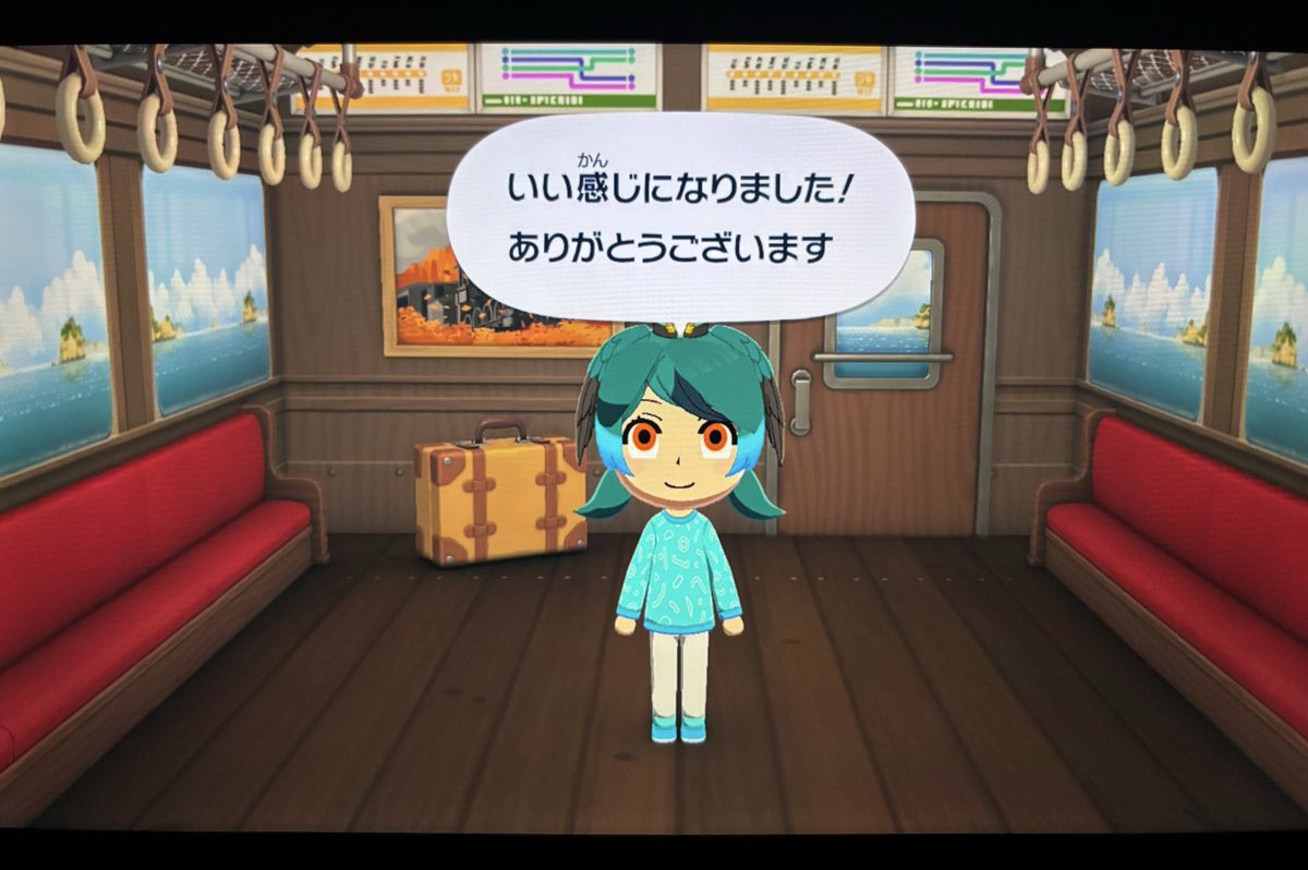向山 (@mukouyama6) / Posts / X