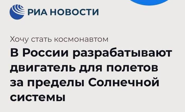 Максим Мирович tweet media