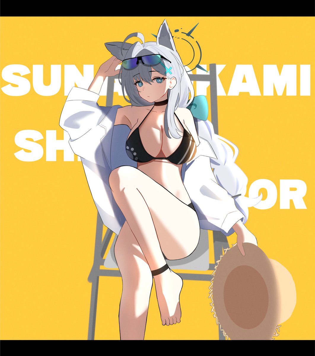 #ブルアカ 砂狼 シロコ＊テラー