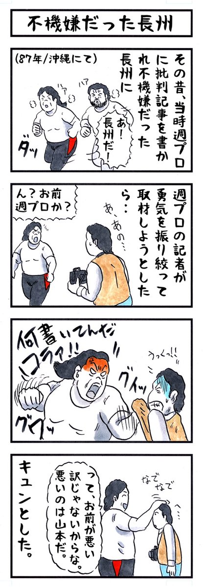 出禁w