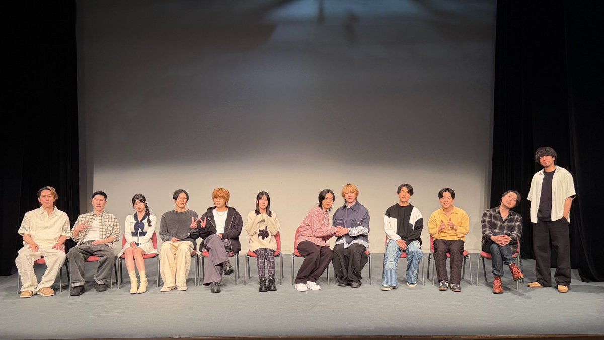 T-gene stage tweet media