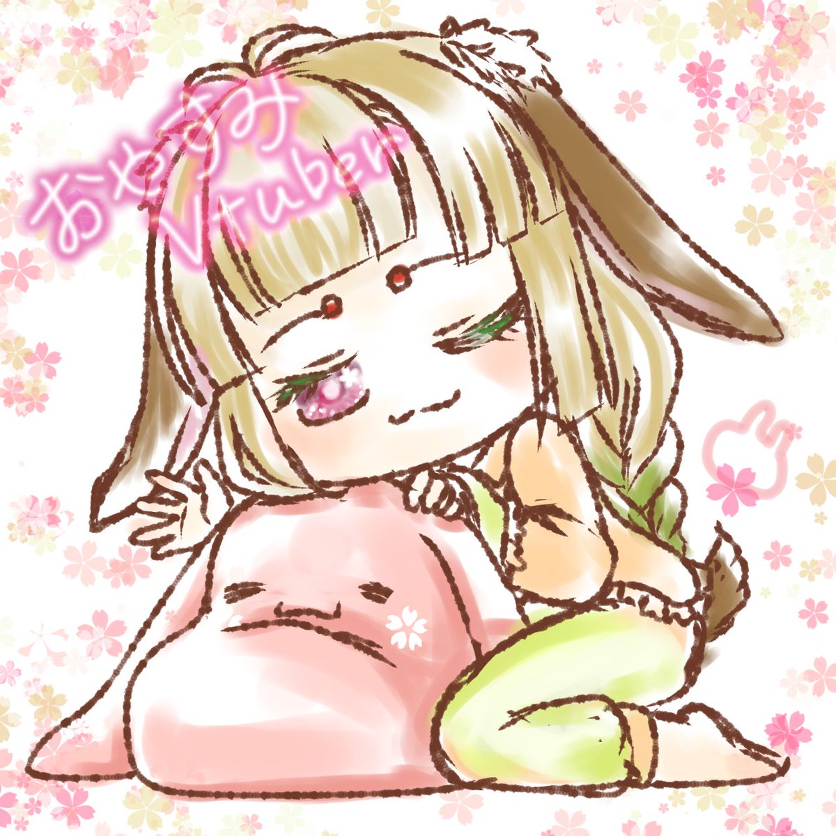 息災で過ごせたかい？ 手放しを覚えてみた。 なんて、ね？🤫 私を大事