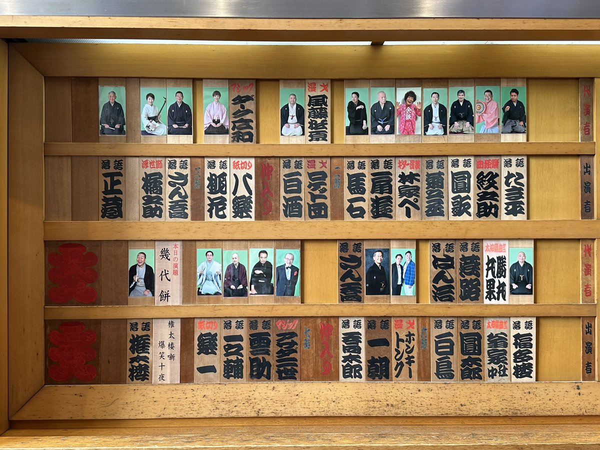 飛行船 tweet media