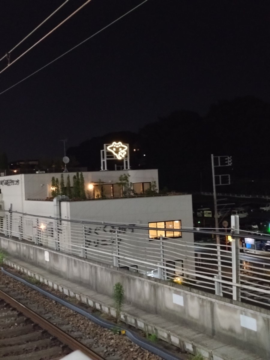 外村🎠 tweet media