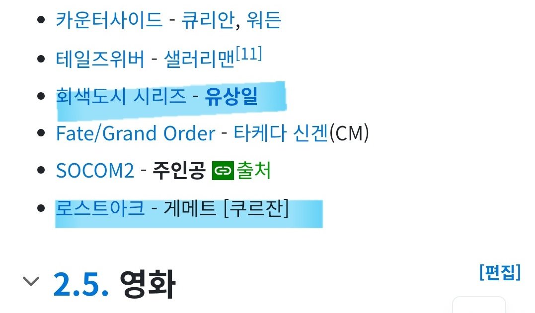 로들래미 tweet media