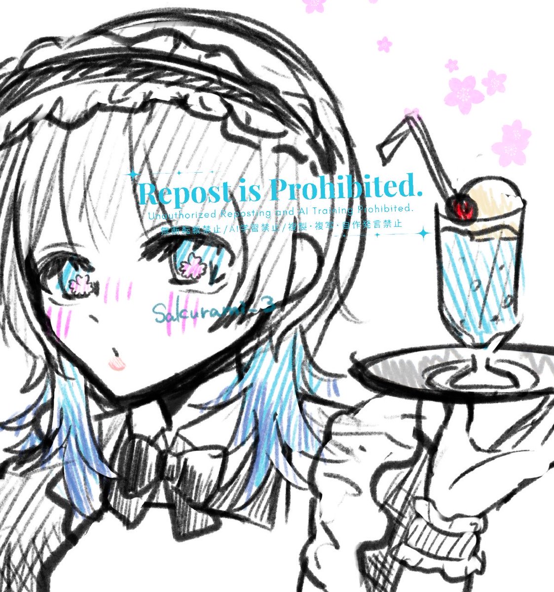 さくらみ桜花 tweet media