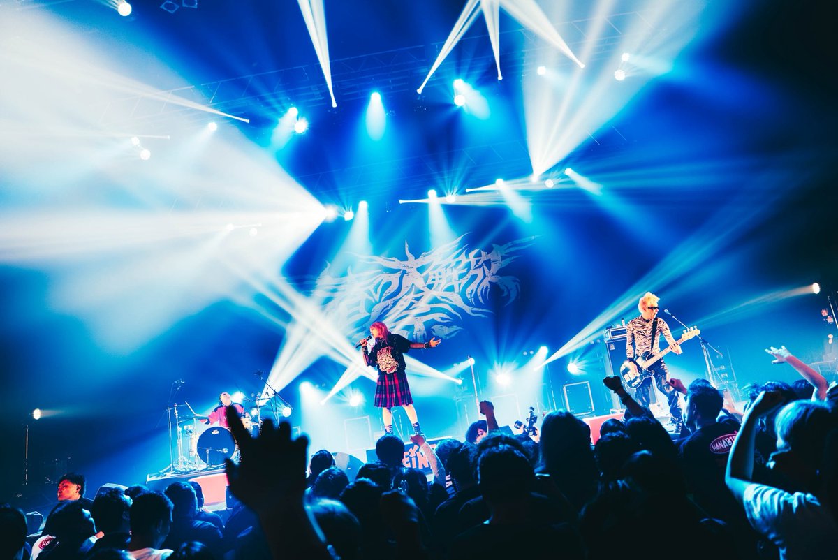 AREINT_jp's tweet photo. 【🌺THANKS YOKOHAMA🌺】

2026.5.10(日) KT Zepp Yokohama

花冷え。pre「春の大解放祭2026」

📸Photo by @Shunnosuke1217 

AREINTに出会ってくれてありがとう🫶 https://t.co/NxvyyBaP41