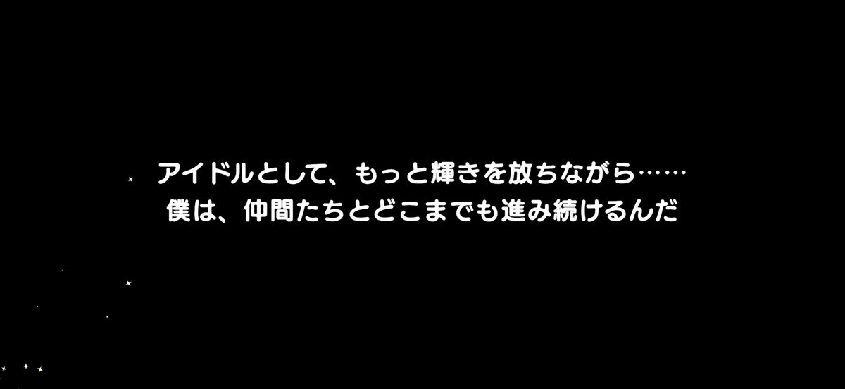 ねむ tweet media