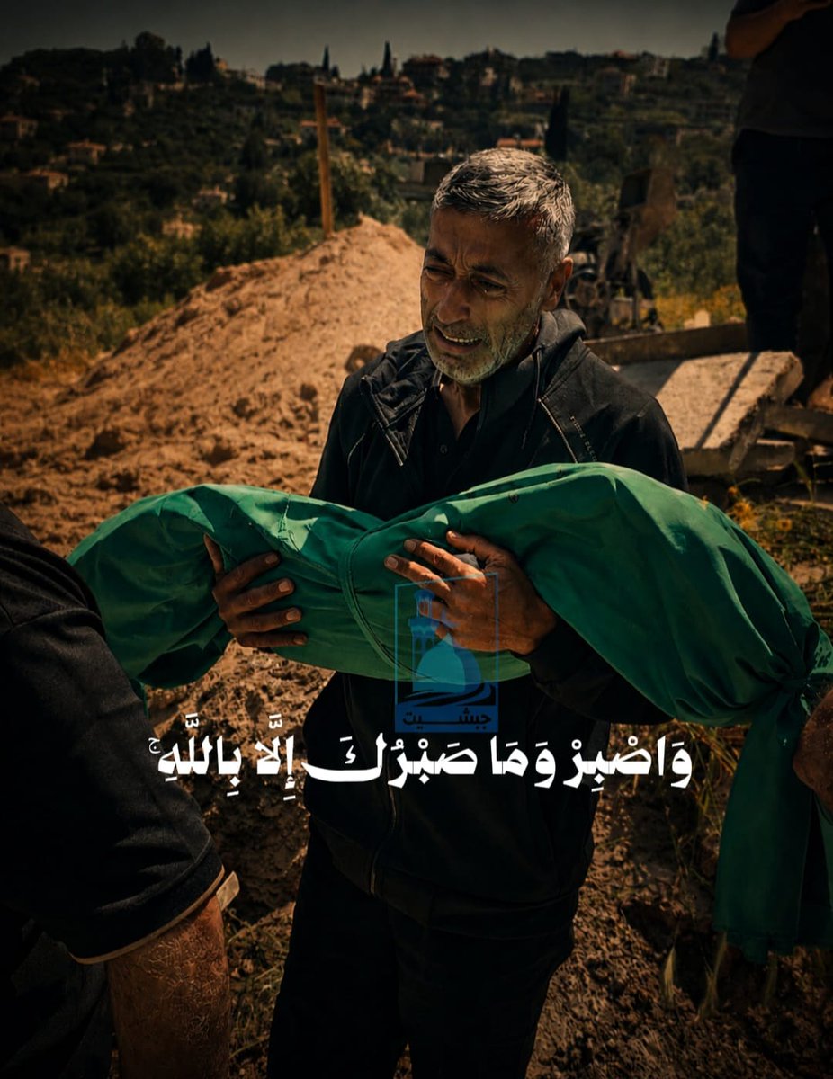 fahes_abbass's tweet photo. اخ يا خيي حامل بين ايديك وجعنا كلنا💔 https://t.co/CBTL4hDQMr